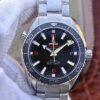 Omega Seamaster Planet Ocean 600M 45.5MM 232.30.46.21.01.003 MKS Factory Black Dial Replica Watch - UK Replica