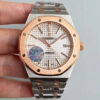 Audemars Piguet Royal Oak 15450 JF Factory Silver Dial Replica Watch - UK Replica