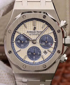 Audemars Piguet Royal Oak OM Factory White Dial Replica Watch - UK Replica