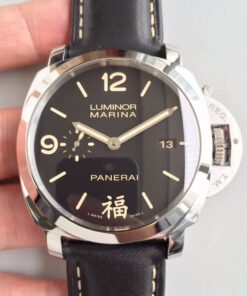 Panerai Luminor Marina 1950 3 Days PAM498 FU VS Factory V2 Black Dial Replica Watch - UK Replica