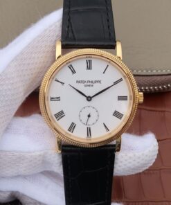 Patek Philippe Calatrava 5119G-002 Rose Gold White Dial Replica Watch - UK Replica