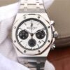 Audemars Piguet Royal Oak Chronograph 26331ST.OO.1220ST.03 OM Factory White Dial Replica Watch - UK Replica