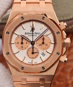 Audemars Piguet Royal Oak Chronograph 26331OR.OO.1220OR OM Factory White Dial Replica Watch - UK Replica