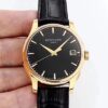 Patek Philippe Calatrava 5227 18K Yellow Gold Black Dial Replica Watch - UK Replica