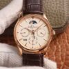 Jaeger-LeCoultre Master Ultra Thin Moon Perpetual Calendar 1302520 V9 Factory Rose Gold Case Replica Watch