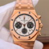 Replica OM Factory Audemars Piguet Royal Oak 26331 Rose Gold - Buy Replica Watches