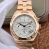 Replica 8F Factory Vacheron Constantin Overseas 5500V/000R-B074 Rose Gold - Buy Replica Watches