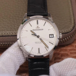 Replica 8F Factory Jaeger-LeCoultre Geophysic 8018420 White Dial - Buy Replica Watches