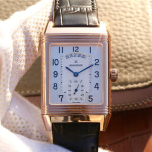 Replica Jaeger LeCoultre Reverso Q2712510 Rose Gold Silver Dial - Buy Replica Watches