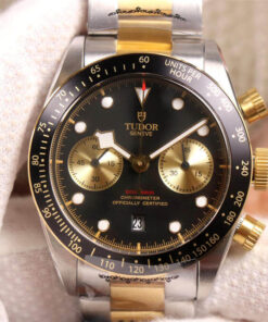 Replica TW Factory Tudor Black Bay M79363N-0001 Gold Strap - Buy Replica Watches