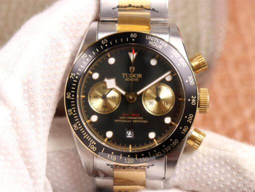 Replica TW Factory Tudor Black Bay M79363N-0001 Gold Strap - Buy Replica Watches