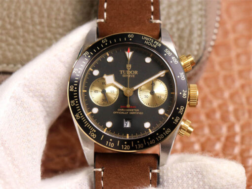 Replica TW Factory Tudor Black Bay M79363N-0002 Gold Steel - Buy Replica Watches